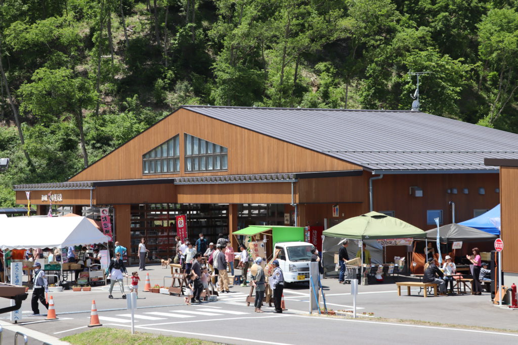 道の駅 季の里天栄