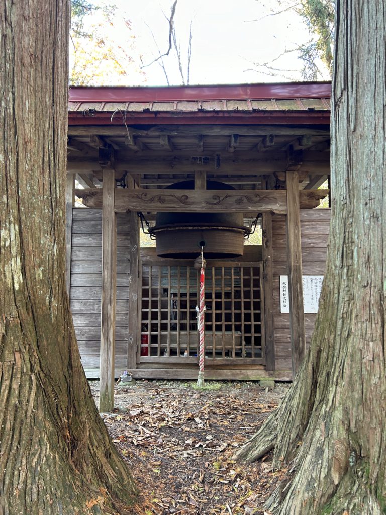 御鍋神社